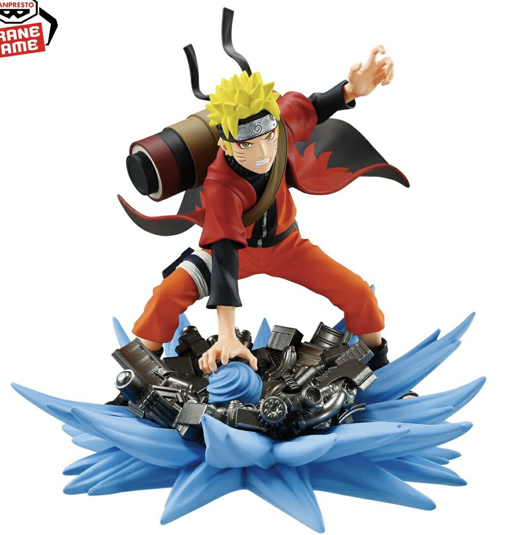 楽天市場】NARUTO ナルト 疾風伝 VIBRATION STARS UZUMAKI