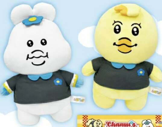 楽天市場】んぽちゃむ まんぷくBIGぬいぐるみ きみまろ 約37センチ