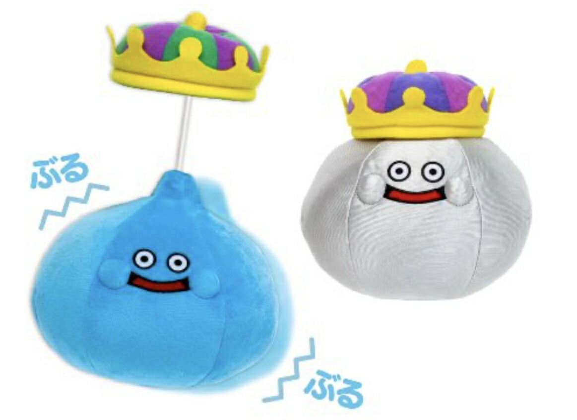 楽天市場】【スライム】ドラゴンクエスト AM ぶるぶるぬいぐるみ