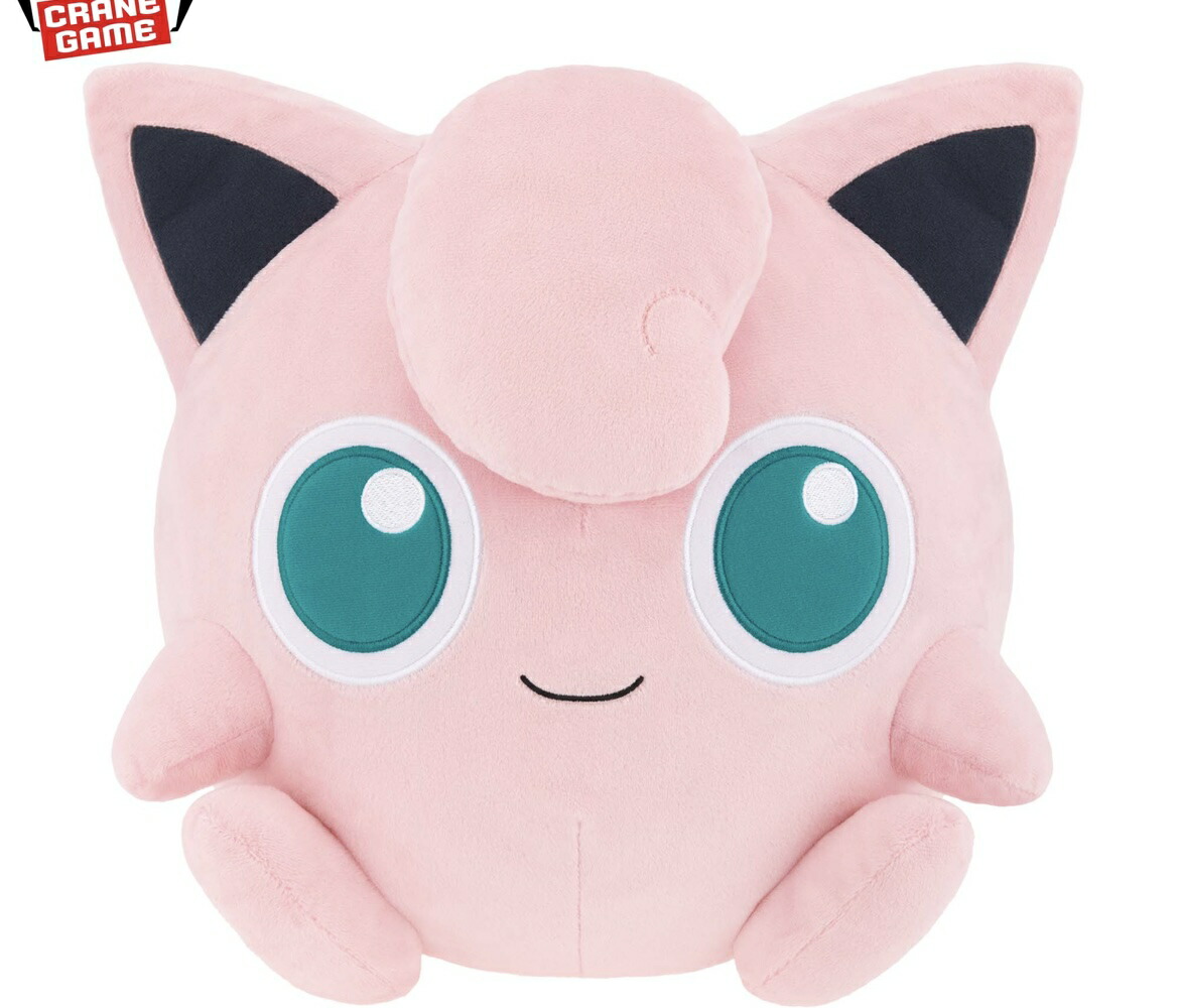 バラ売り可！最安値！15体！ポケモン　めちゃもふぐっとぬいぐるみ～サケブシッポ～ バラ売り可！最安値！15体！ポケモン めちゃもふぐっと