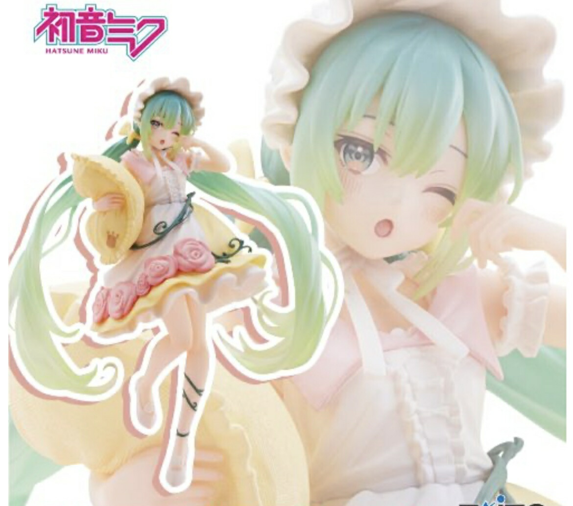 楽天市場】VOCALOID ボーカロイド 初音ミク エクストラフィギュア Ver