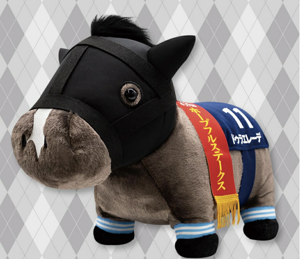 AVANTI　ドゥラメンテ　ぬいぐるみ　競馬 AVANTI ドゥラメンテ ぬいぐるみ 競馬 Amazon.co.jp: エスケイ