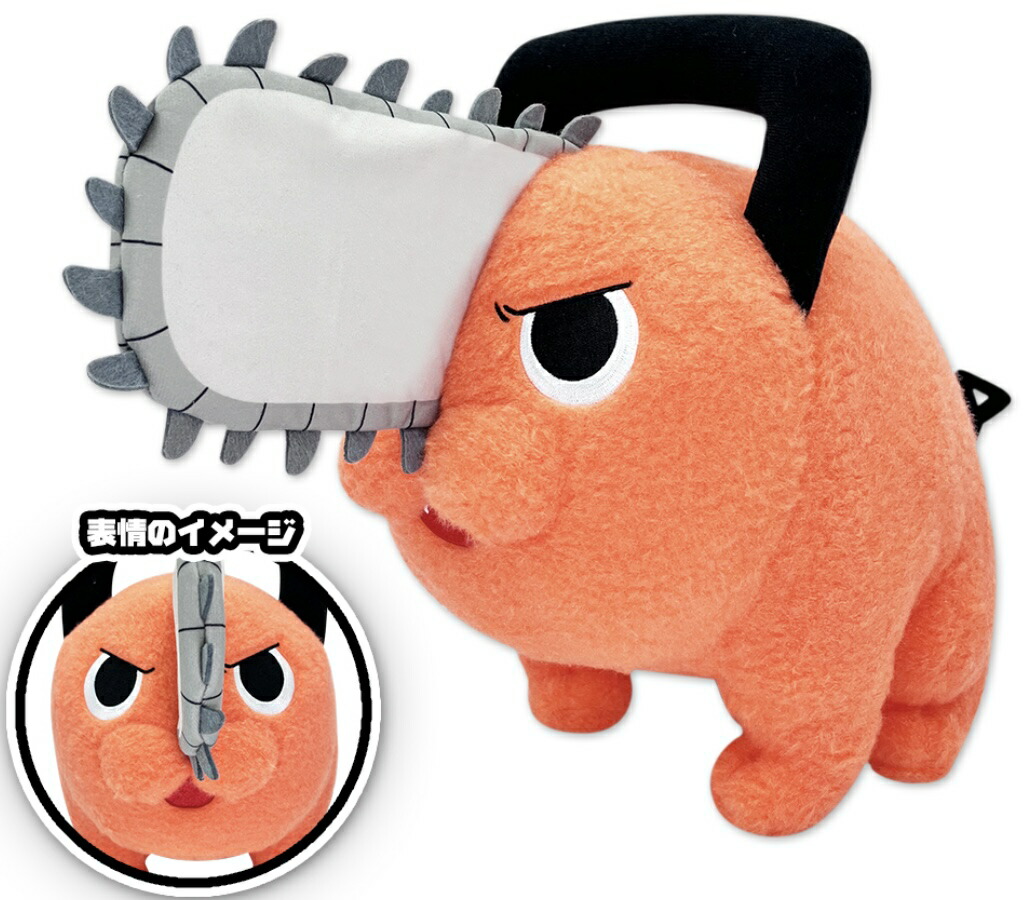 楽天市場】【ポチタ】劇場版『チェンソーマン レゼ篇』 めちゃも