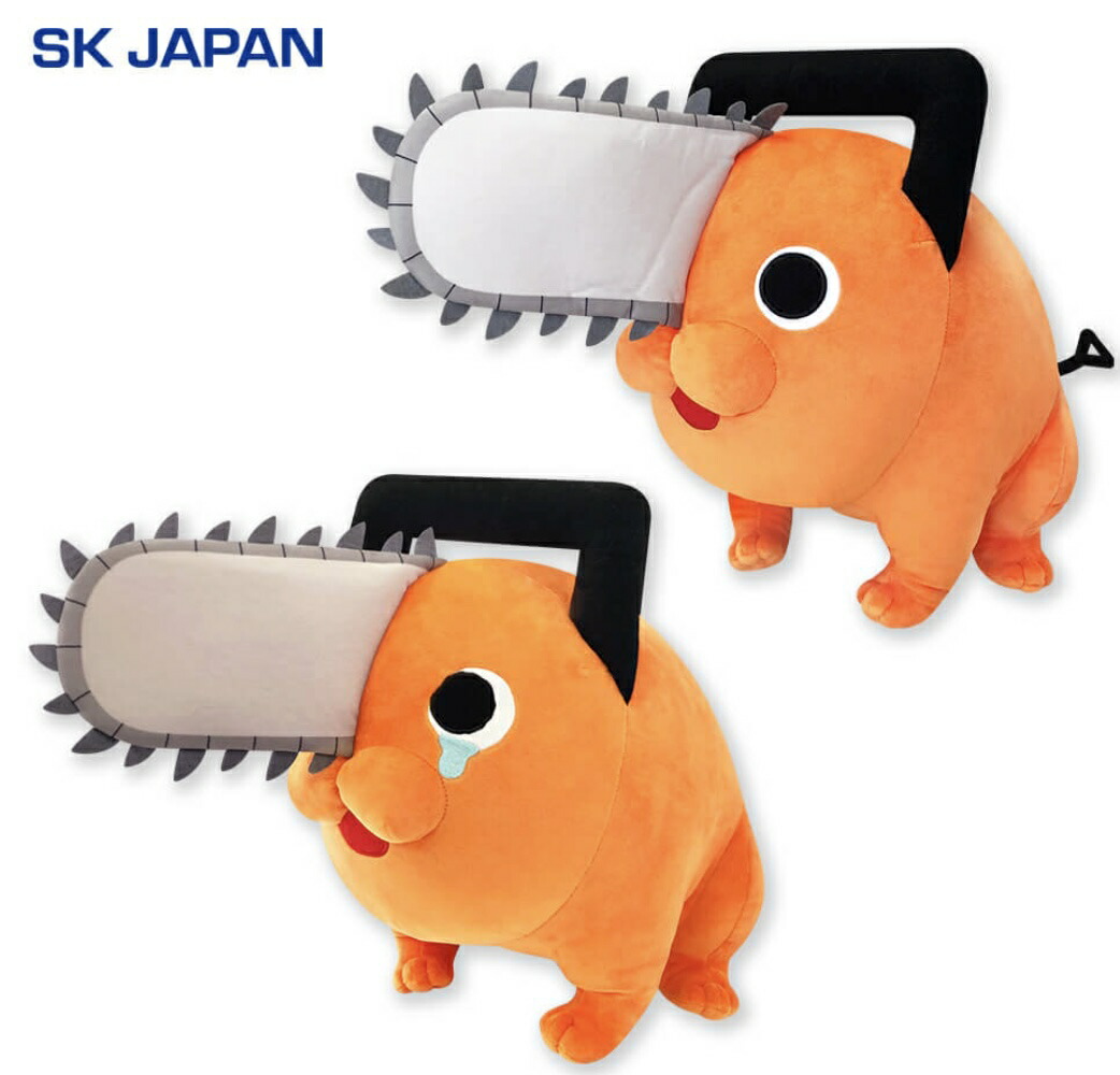 楽天市場】【ポチタ】チェンソーマン ポチタ 超BIG ぬいぐるみ1&2