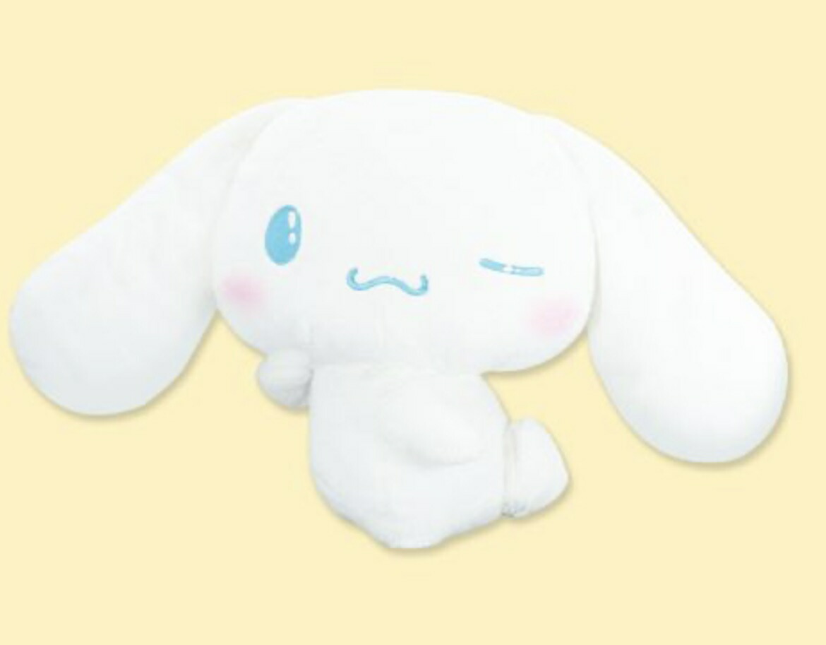 楽天市場】【クロミ】 ロイヤルミルクプリンセスBIGぬいぐるみ 約29