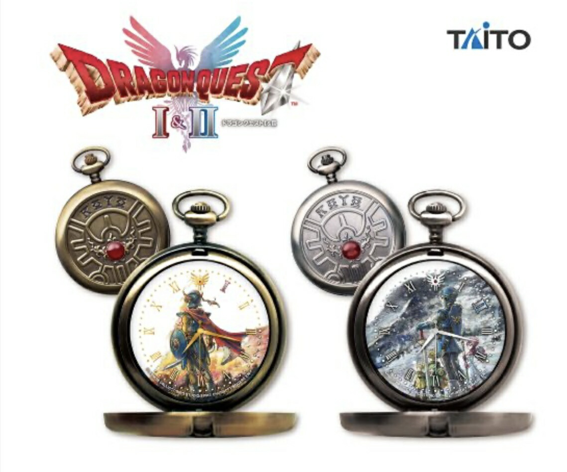 ロトのしるし懐中時計4個セット未開封 ドラゴンクエスト AM ロトのしるし懐中時計 ～HD-2D版DQⅠ＆Ⅱ発売記念