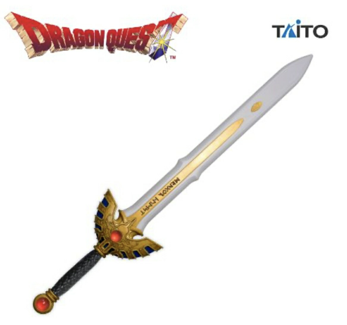 M*5様 ドラゴンクエスト　さいごの1枚で賞　ロトの剣・ロトの盾　ふくびき所スペ ドラゴンクエスト ふくびき所スペシャル ～ロトの伝説編～』が2024年11