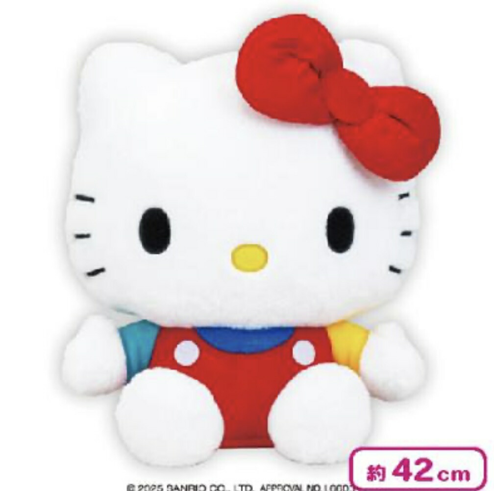 ☆激レア美品☆ サンリオ ハローキティ ぬいぐるみ　一般市販なし　2000年 ハローキティ」50周年バージョンのぬいぐるみ！セガプライズ「サンリオ
