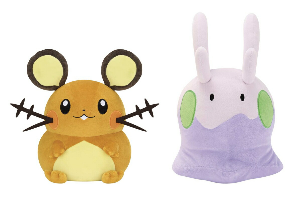 楽天市場】ポケットモンスター カラーセレクション ぬいぐるみ purple