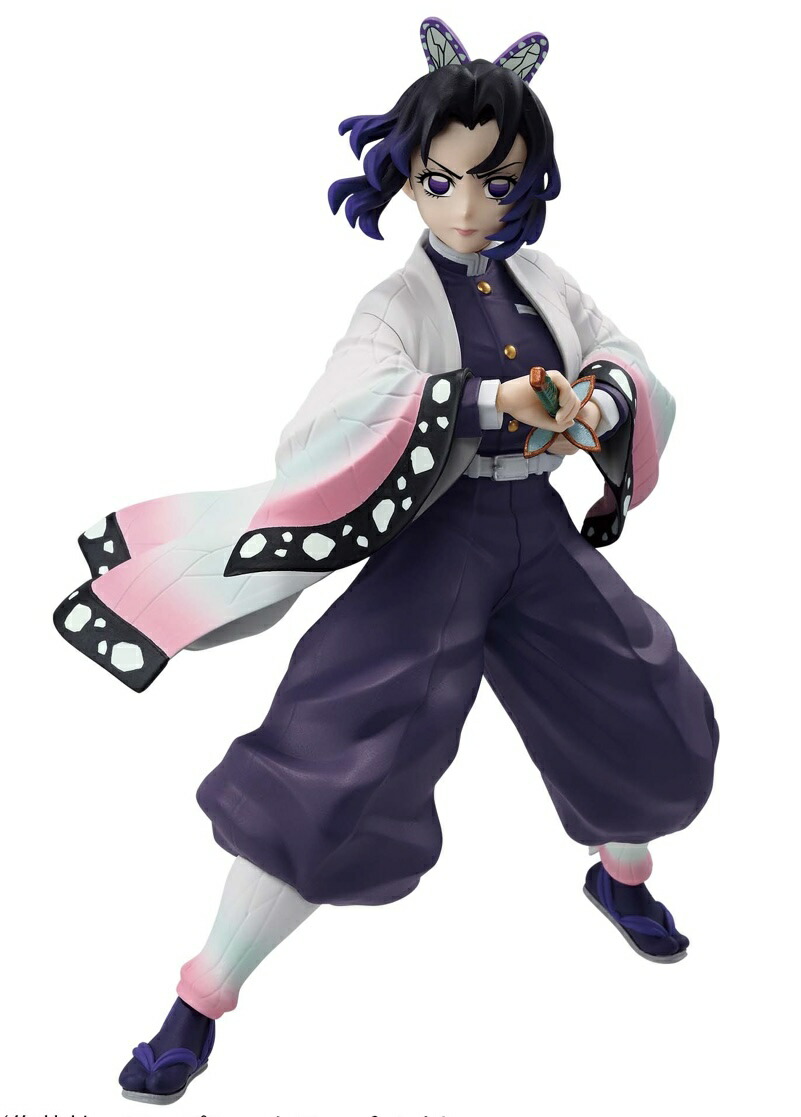 楽天市場】【楽天ランキング1位獲得】ANIPEX 1/8スケール 鬼滅の刃