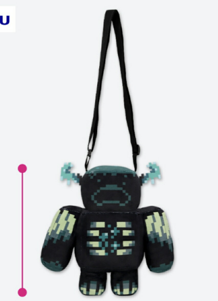 楽天市場】特価【マインクラフト ふわふわ ウォーデン BIG ぬいぐるみ