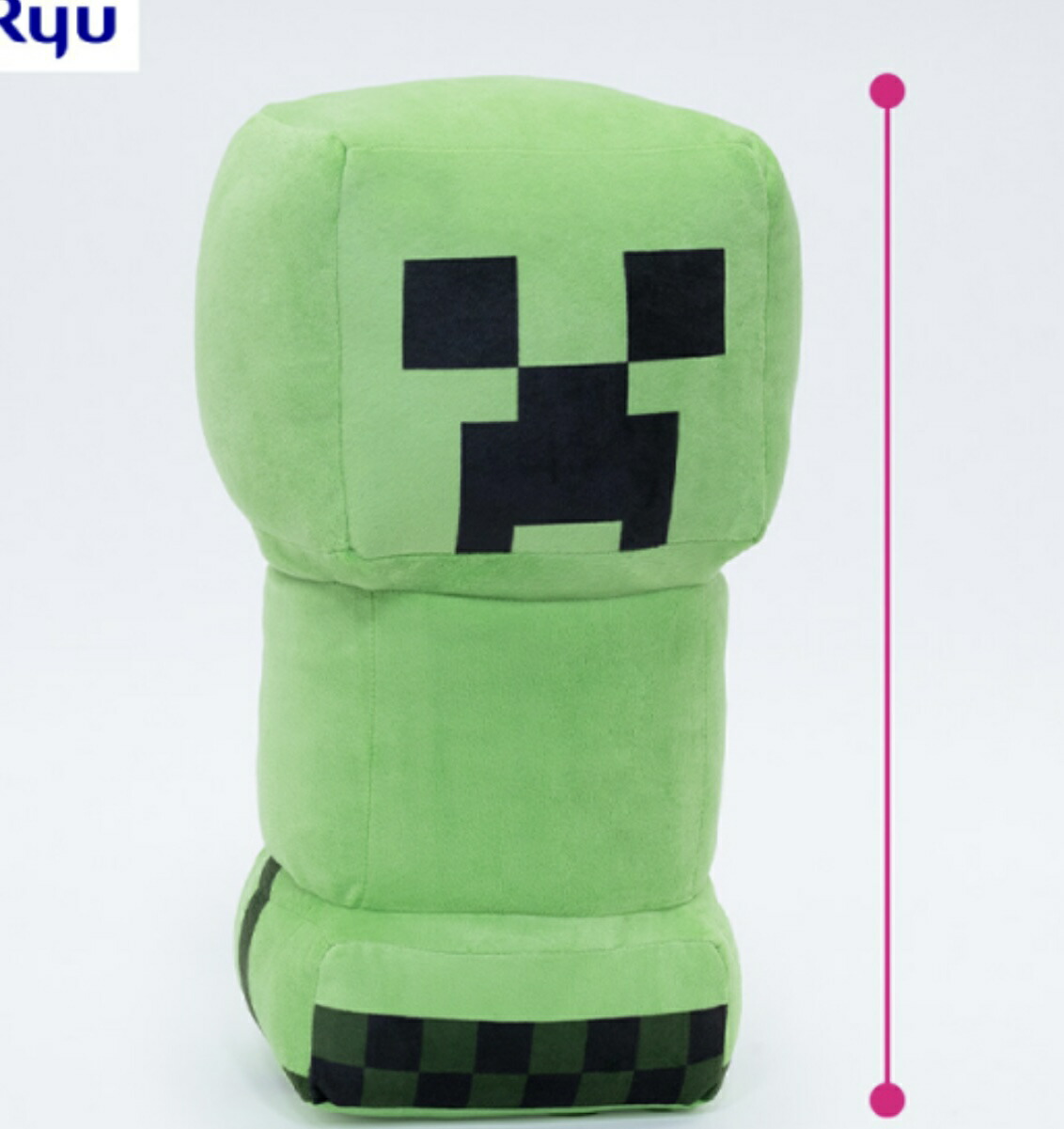 楽天市場】村人ボイス付きBIGぬいぐるみ 約25センチ マインクラフト