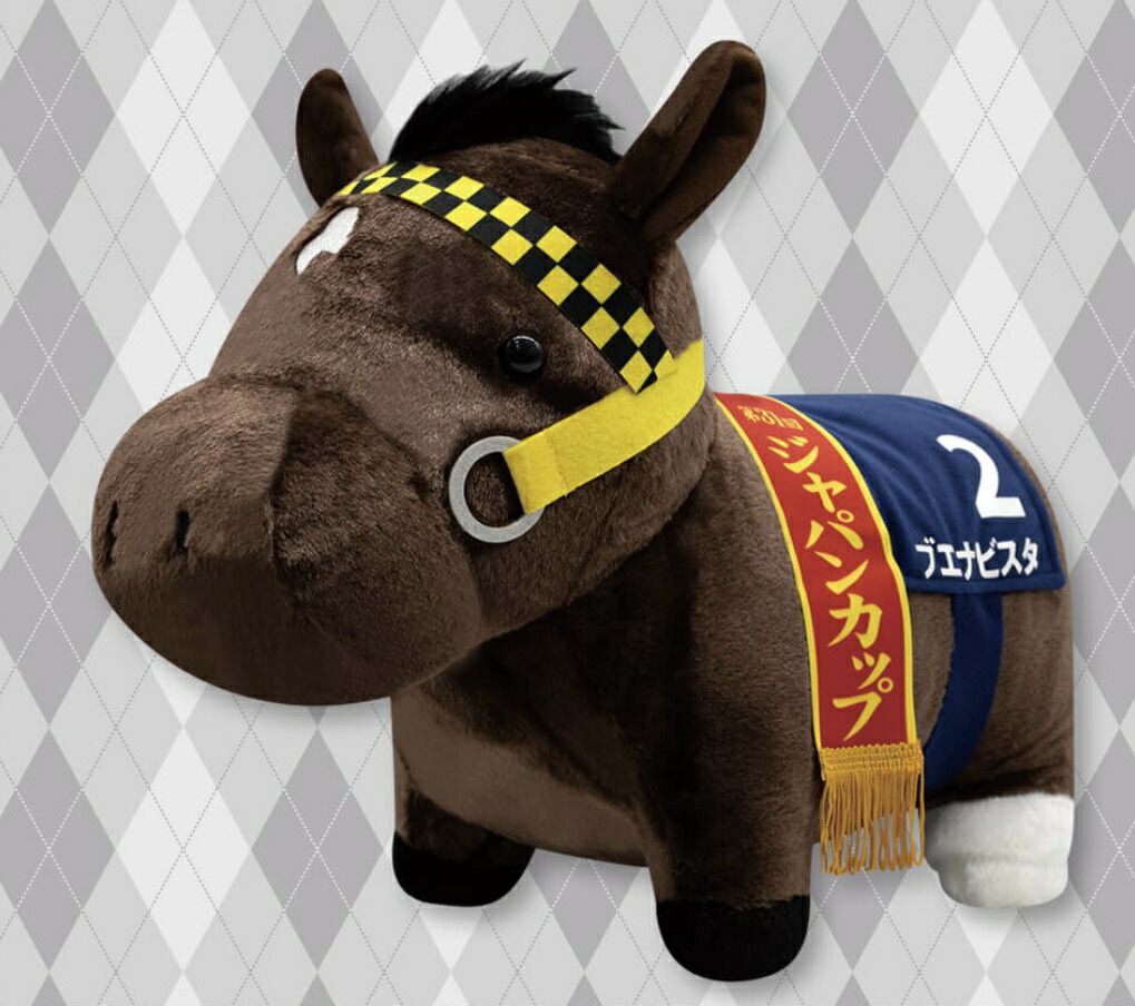 楽天市場】【キセキ】サラブレッドコレクション ふわふわ BIG