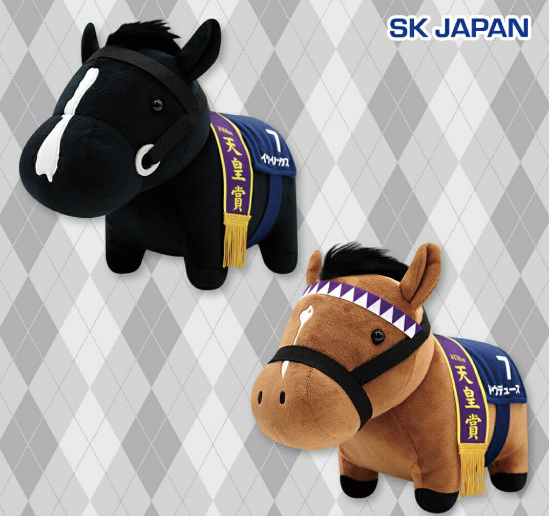 楽天市場】【アーモンドアイ】サラブレッドコレクション 馬服