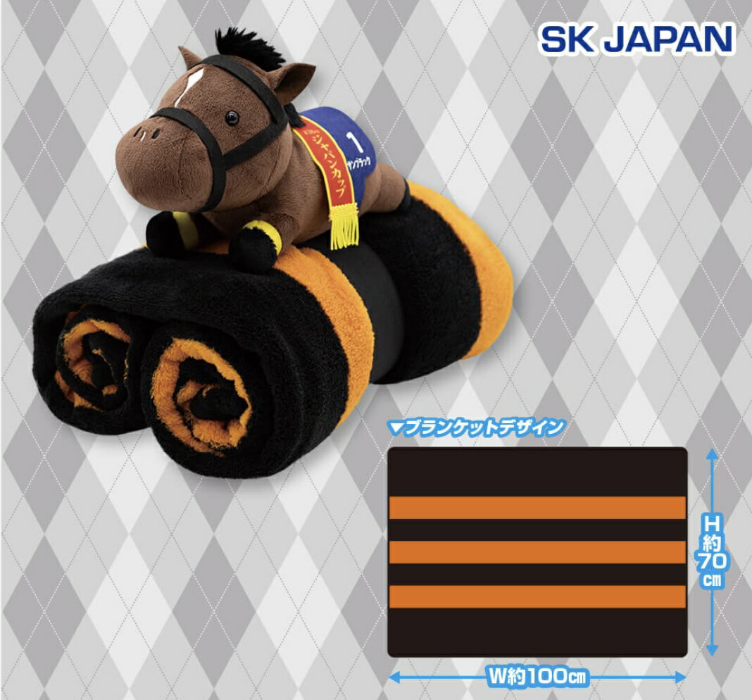 楽天市場】【ハルウララ・イクイノックス】サラブレッドコレクション