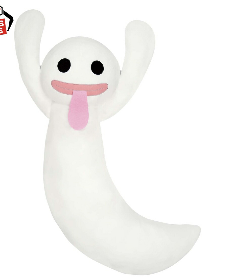 楽天市場】【イム様】ワンピース めちゃながイム様ぬいぐるみ ワンピ