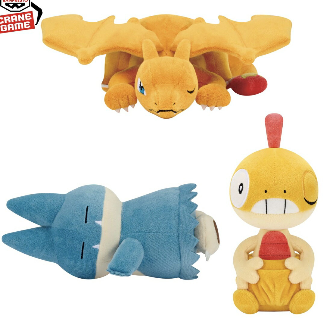 楽天市場】ポケットモンスター くつろぎタイム ピカチュウ＆ゲンガー