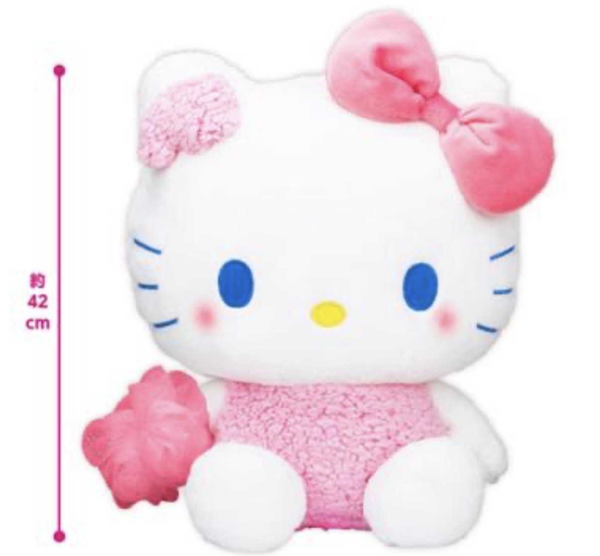 楽天市場】【ハローキティ】ハローキティ ふわふわドールGJ ぬいぐるみ