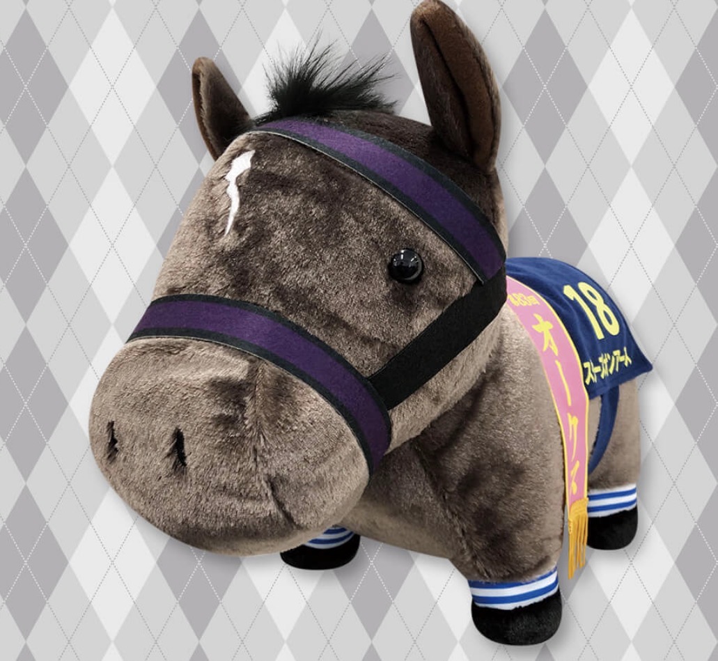楽天市場】サラブレッドコレクション GB ぬいぐるみ ソングライン