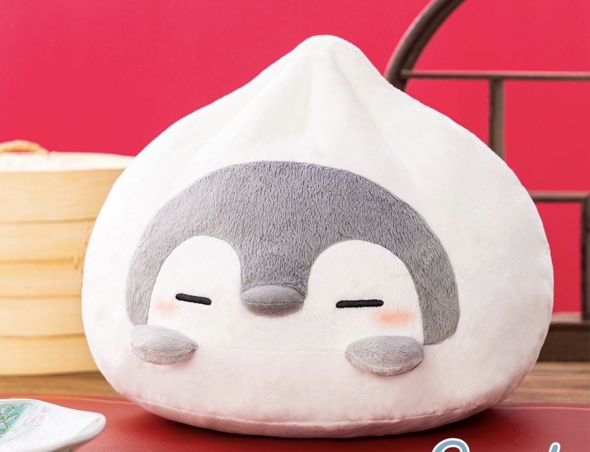 楽天市場】コウペンちゃん 幸福のすずらんBIGぬいぐるみ ペンギン