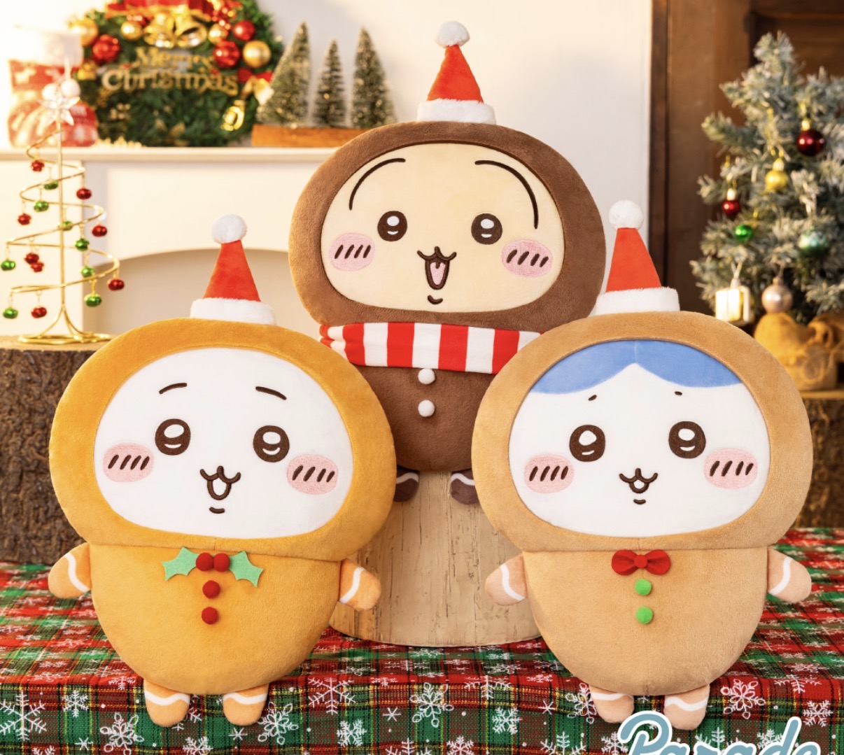 楽天市場】【うさぎ】クリスマスBIGぬいぐるみ ハチワレ くり