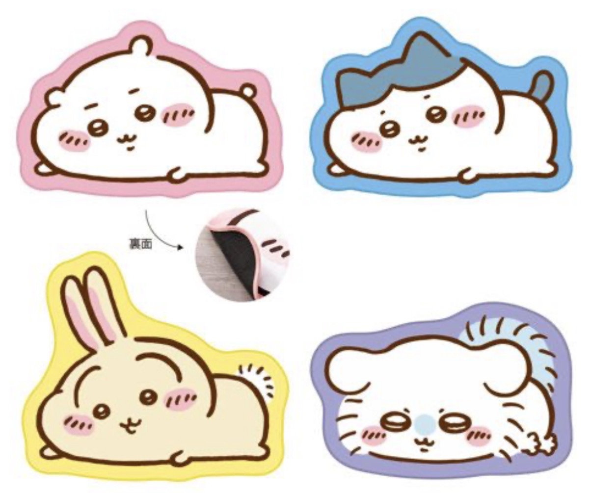 楽天市場】新生活にオススメ ちいかわ おかお折りたたみ ミニテーブル1