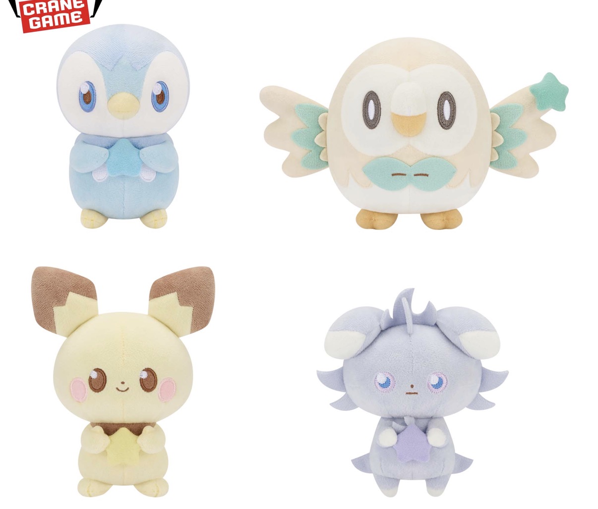 楽天市場】ポケピース ぬいぐるみ Starry Night～ピカチュウ・ジラーチ