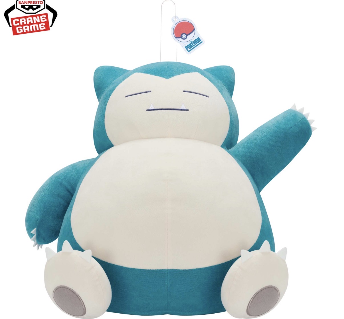 楽天市場】【カビゴン】ポケットモンスター めちゃもふぐっと くつろぎ