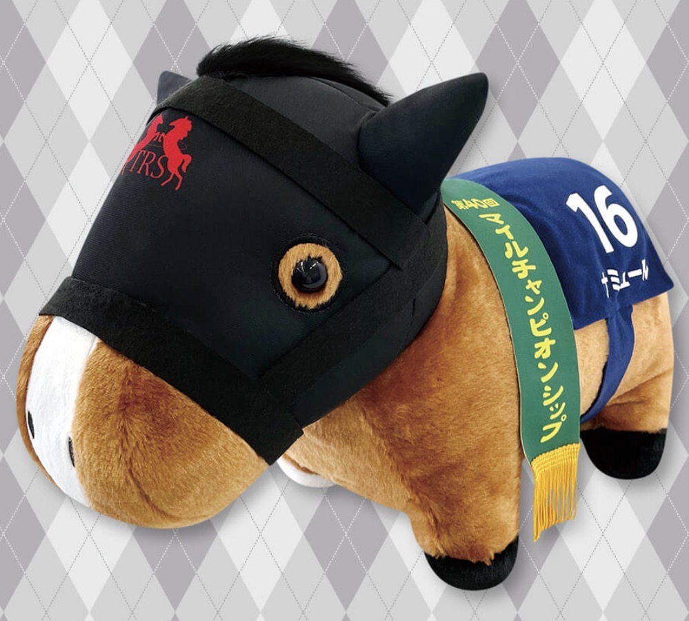 楽天市場】【キセキ】サラブレッドコレクション ふわふわ BIG