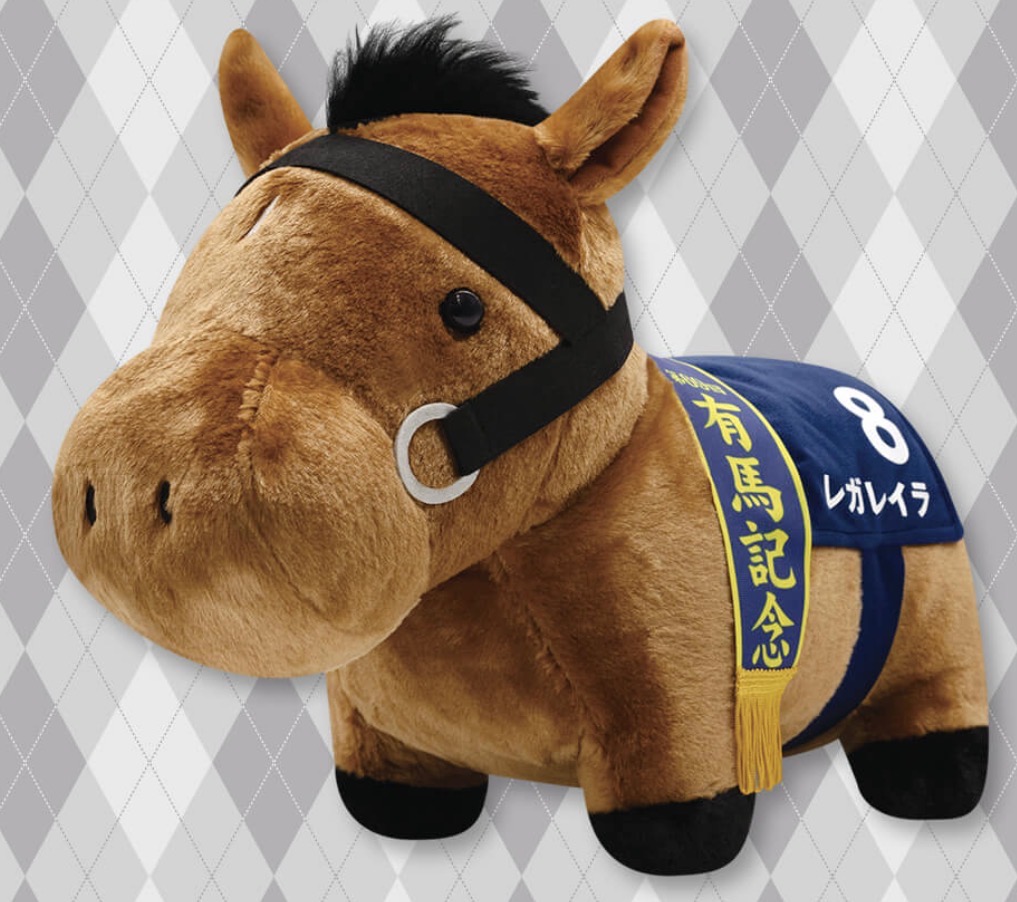 楽天市場】【ハルウララ・イクイノックス】サラブレッドコレクション