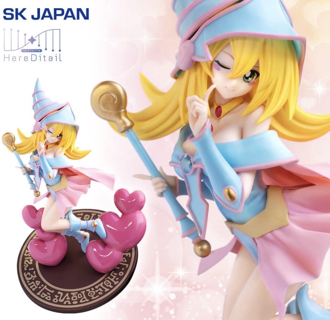 楽天市場】遊☆戯☆王デュエルモンスターズ クロスフレーム・ガール