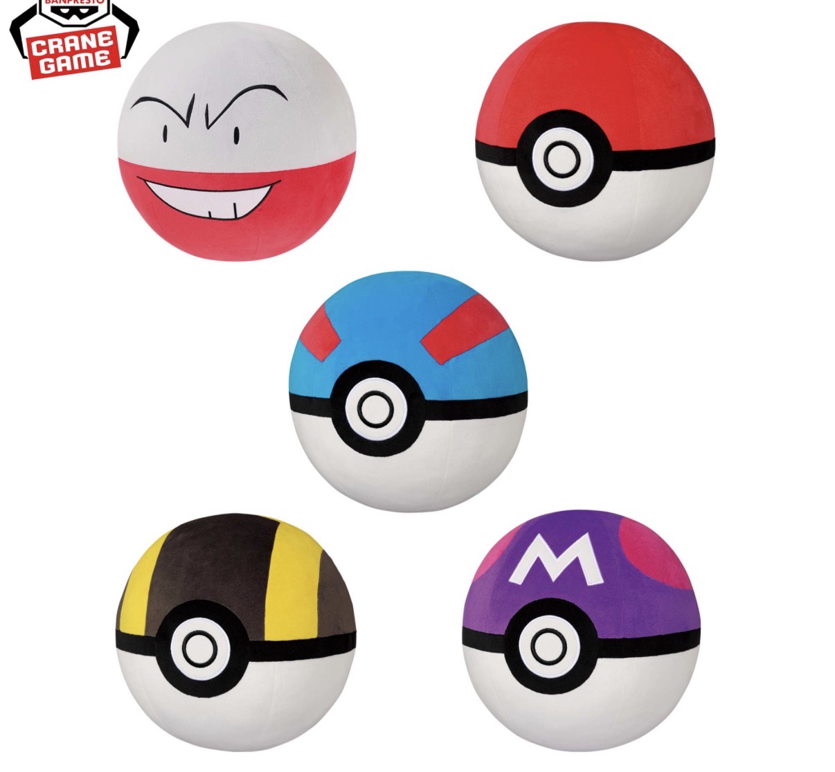 楽天市場】ポケットモンスター めちゃもふぐっとぬいぐるみ