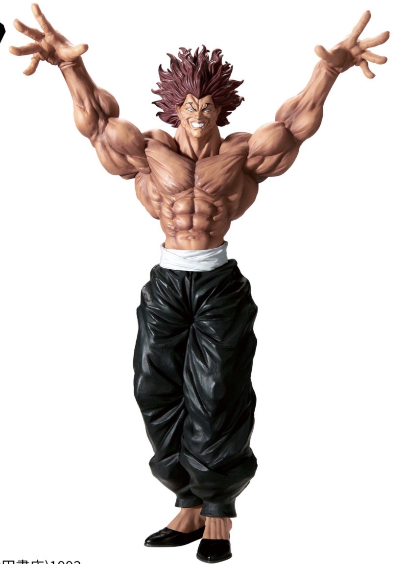 新品未開封 フィギュア 24種 五条悟・クラピカ・範馬勇次郎・サイタマ ほか imgrc0116471164.jpg