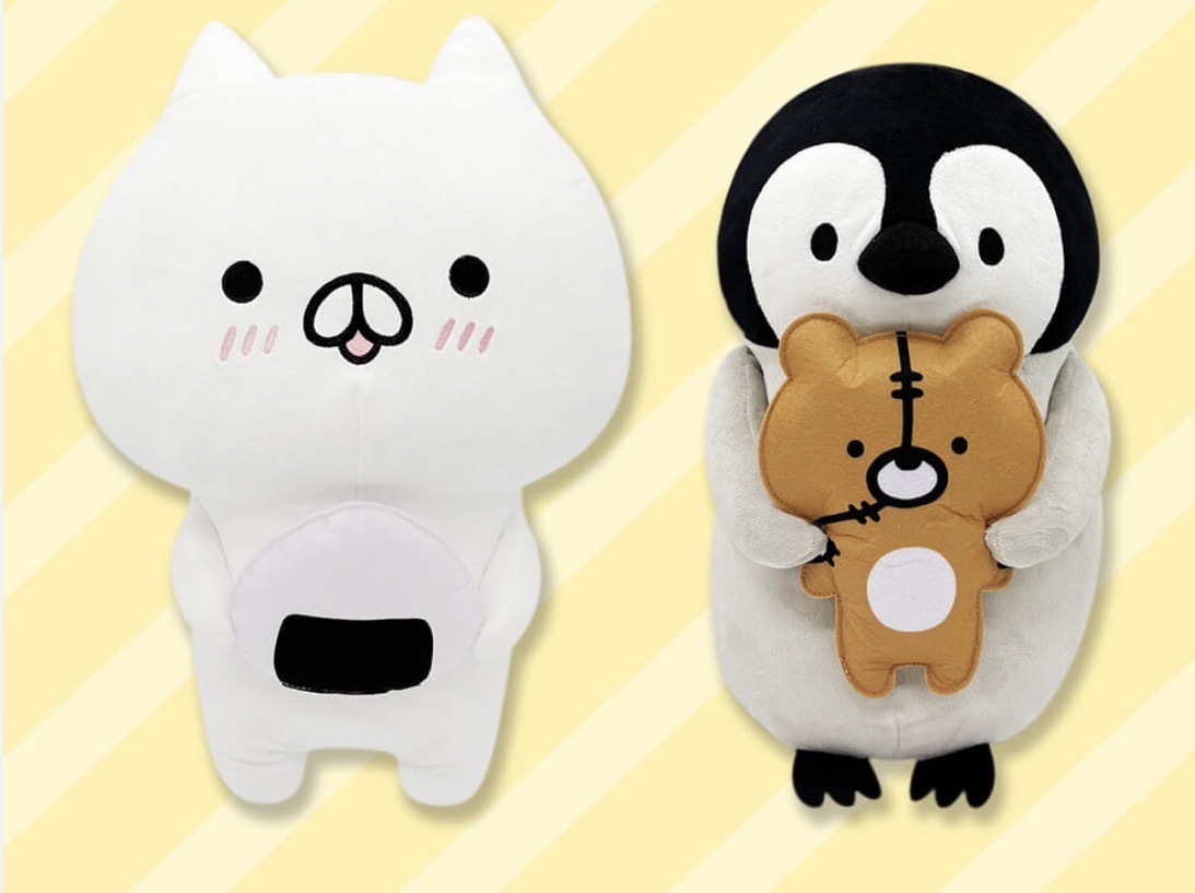 楽天市場】ねこぺん日和 BIGぬいぐるみ キャラクター 可愛い
