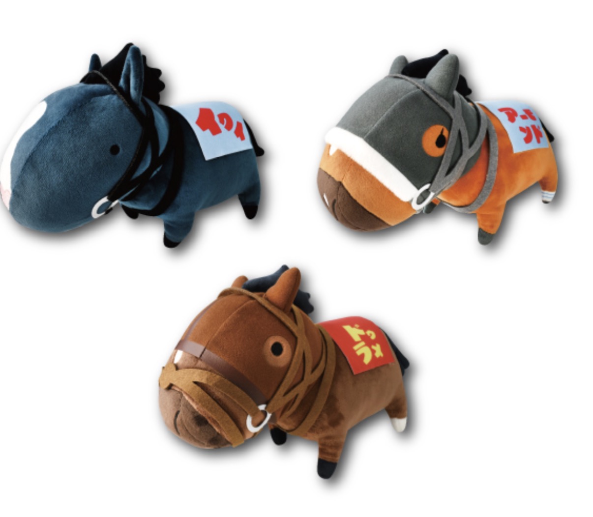 楽天市場】【アーモンドアイ】サラブレッドコレクション 馬服