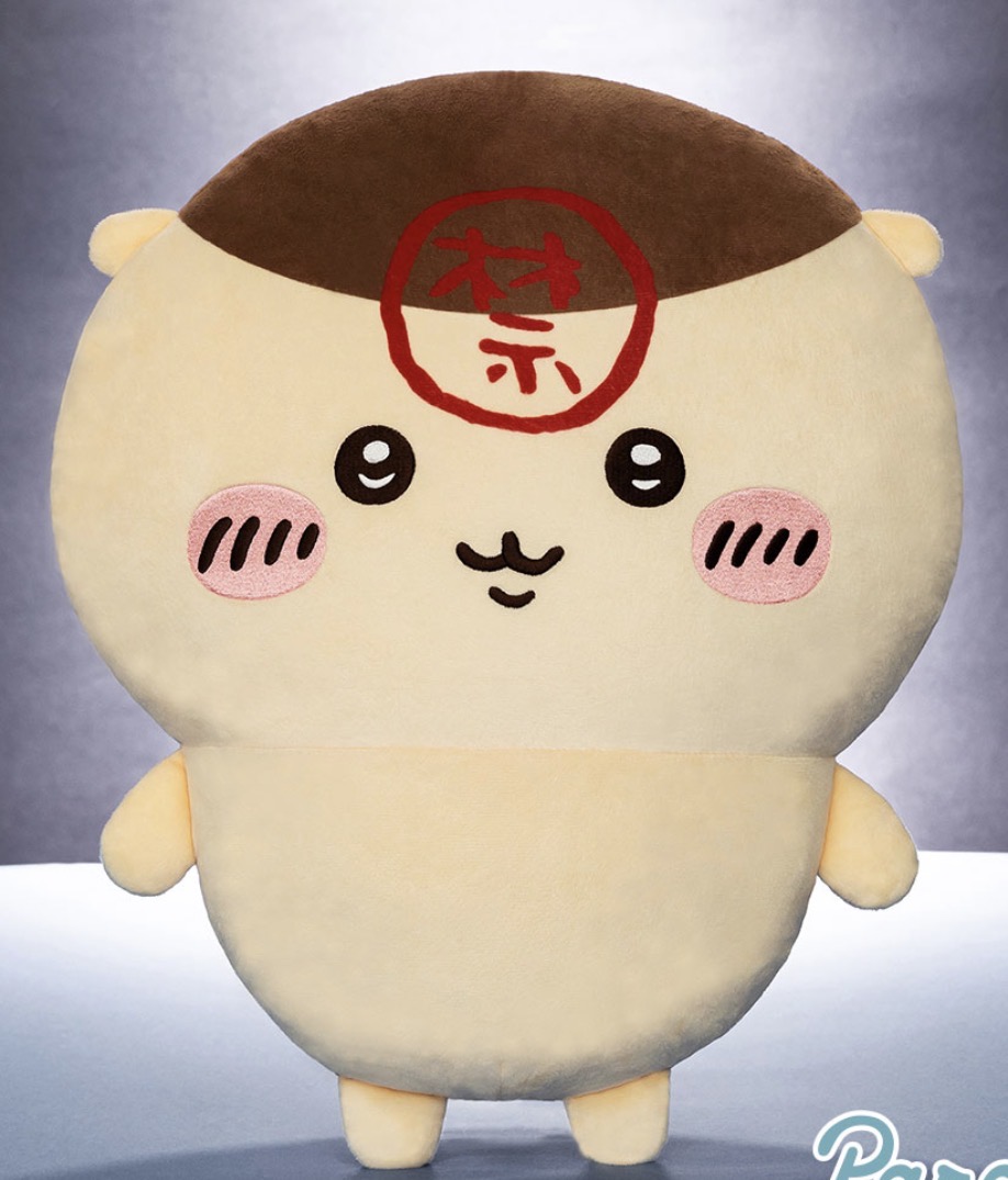 楽天市場】ちいかわボイス付きぬいぐるみ〜モモンガ＆くりまんじゅう