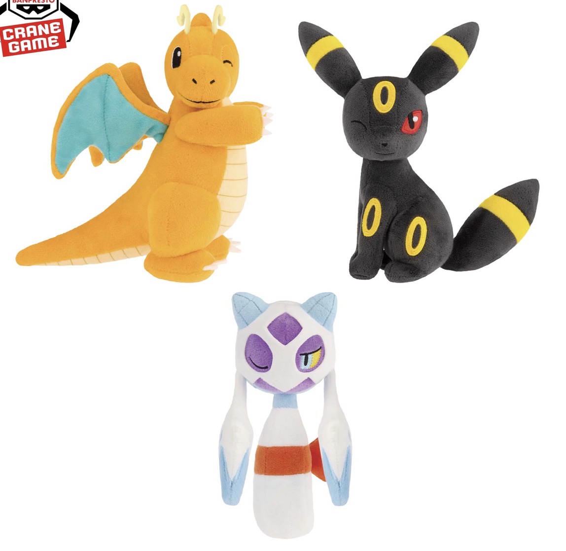 楽天市場】ポケットモンスター くつろぎタイム ピカチュウ＆ゲンガー