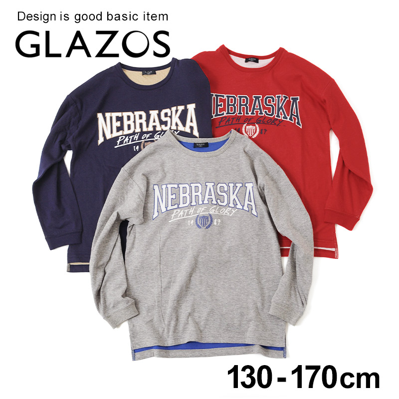 楽天市場 セール Glazos 接結天竺 ドロップショルダーカレッジロゴプリント長袖tシャツ 子供服 男の子 カジュアル アメカジ キッズ ジュニア ビックシルエット スポーティ かっこいい おしゃれ ロンt 130cm 140cm 150cm 160cm 170cm グラソス 新作 子供服のs H