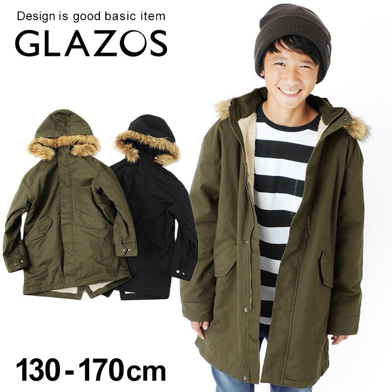 楽天市場 セール Glazos ツイル モッズコート 子供服 男の子 カジュアル アメカジ キッズ ジュニア シンプル ロングコート アウター おしゃれ かっこいい 130cm 140cm 150cm 160cm 170cm グラソス 秋冬 子供服のs H 楽天市場店