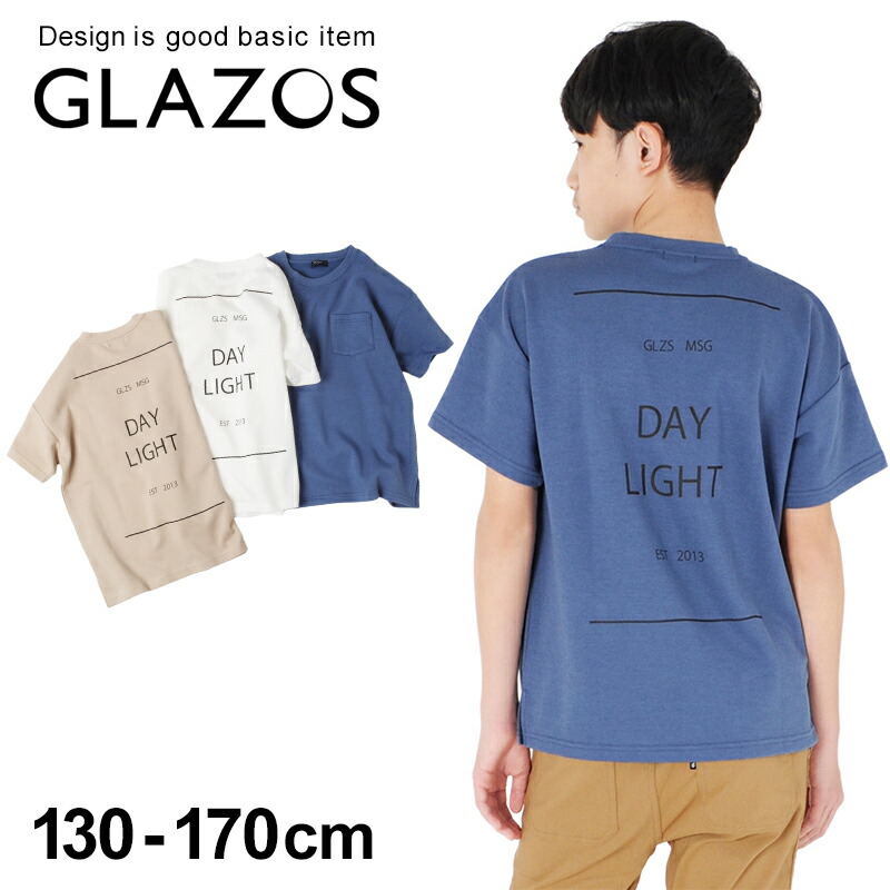 楽天市場】【GLAZOS】クルー丈ラインソックス３足セット 子供服 男の子 カジュアル アメカジ キッズ ジュニア 130cm 140cm 150cm  160cm 170cm グラソス 新作 : 子供服のS＆H 楽天市場店