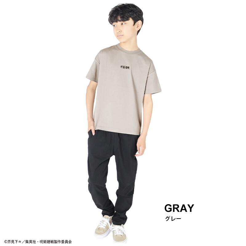 楽天市場 セール Glazos 呪術廻戦 天竺 ドロップショルダーバックフォト半袖tシャツ 子供服 男の子 女の子 カジュアル アメカジ キッズ ジュニア コラボ ビッグシルエット おしゃれ かっこいい 130cm 140cm 150cm 160cm 170cm グラソス 夏 子供服のs H 楽天