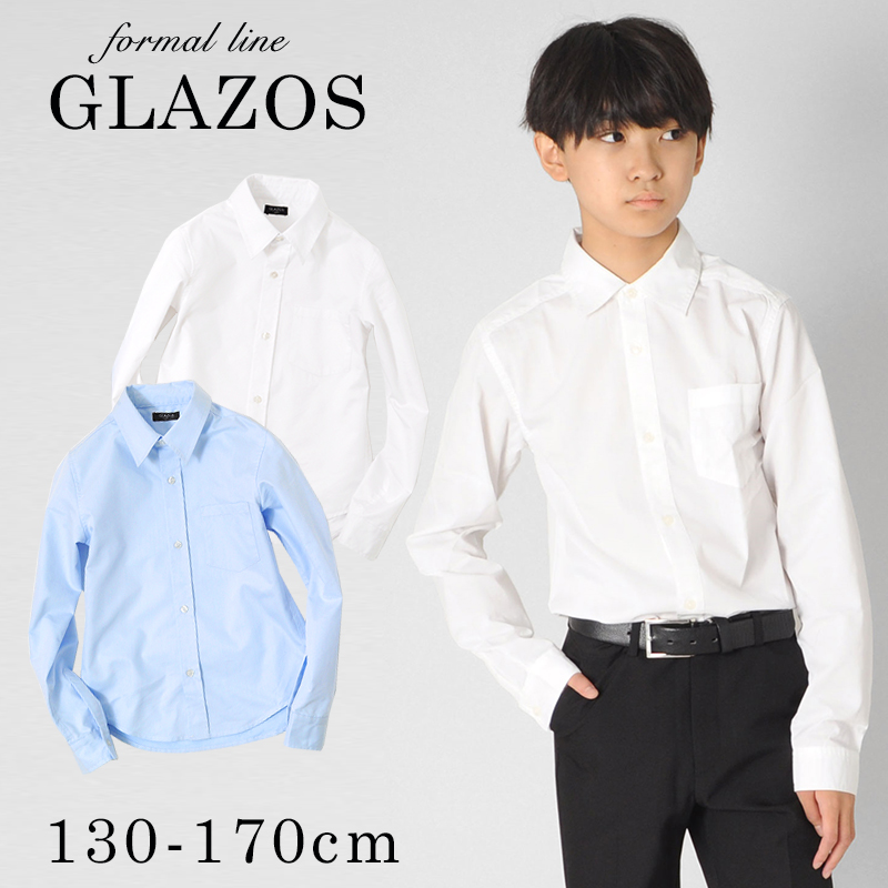 【楽天市場】【セール】【GLAZOS】ドレスシャツ 子供服 男の子