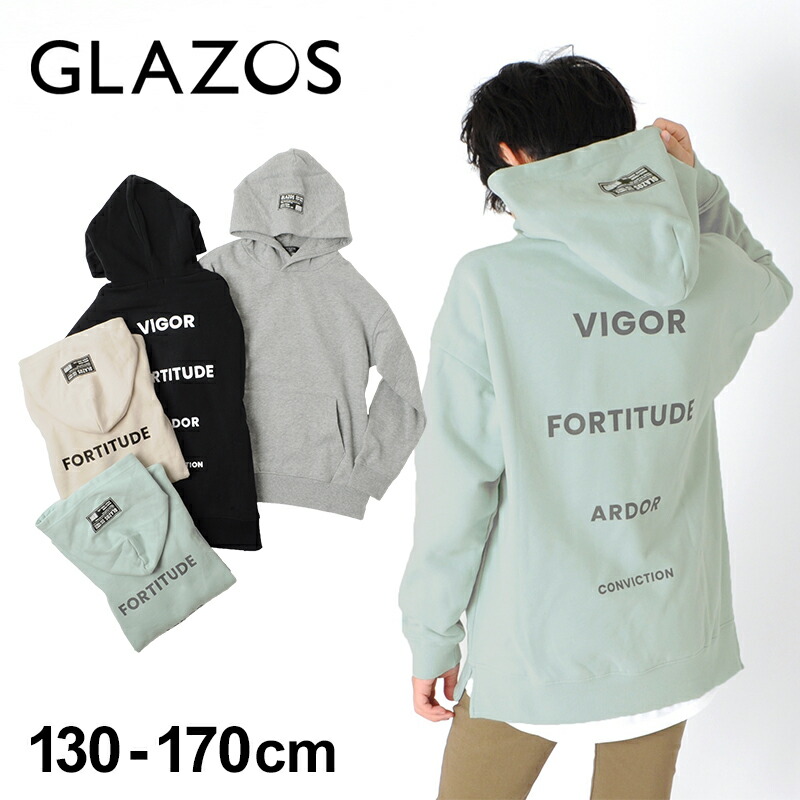 楽天市場 セール Glazos シープボア ジップアップフードーパーカー 子供服 男の子 カジュアル アメカジ キッズ ジュニア 防寒 130cm 140cm 150cm 160cm 170cm グラソス 秋 冬 子供服のs H 楽天市場店