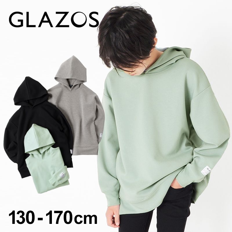楽天市場 Glazos ストレッチミニ裏毛 ドロップショルダーフェイクレイヤードパーカー 子供服 男の子 カジュアル アメカジ キッズ ジュニア 130cm 140cm 150cm 160cm 170cm グラソス 新作 子供服のs H 楽天市場店