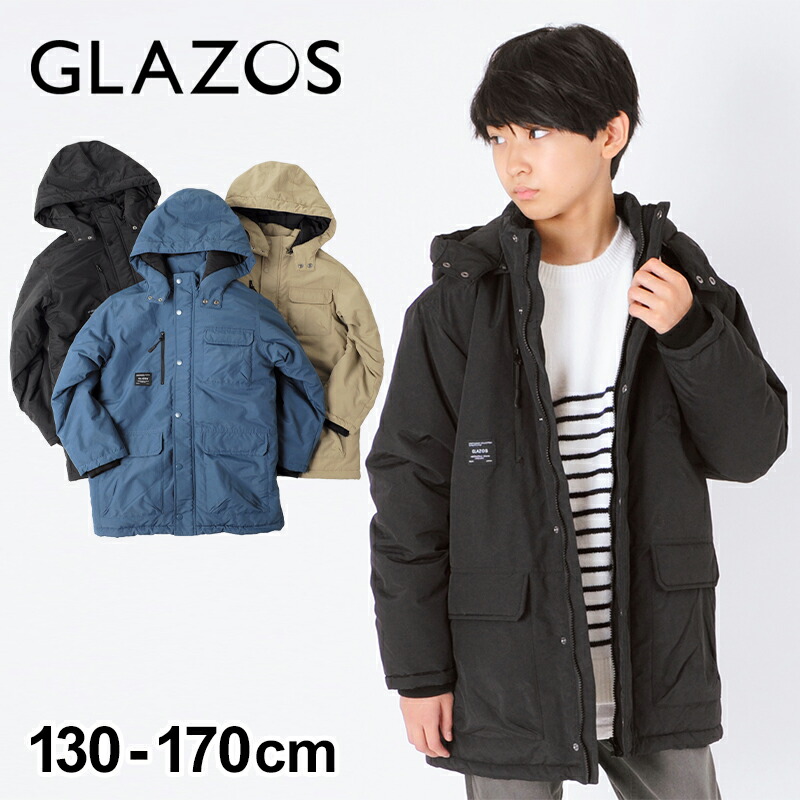 楽天市場】【セール】【GLAZOS】ポリエステルリップ ・中綿ジャケット 子供服 男の子 カジュアル アメカジ キッズ ジュニア 上着 アウター 羽織  130cm 140cm 150cm 160cm 170cm グラソス 秋 冬 : 子供服のS＆H 楽天市場店