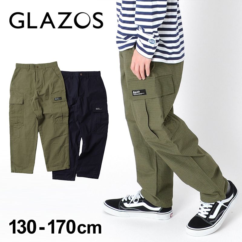 楽天市場】【セール】【GLAZOS】[ワイドテーパード]ペインターパンツ 【セットアップ対応】 子供服 男の子 カジュアル アメカジ キッズ ジュニア  長ズボン ロングパンツ ワイドパンツ デニム 130cm 140cm 150cm 160cm 170cm グラソス 秋 : 子供服のS＆H 楽天市場店