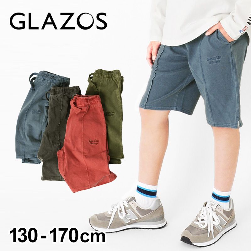 楽天市場】【セール】【GLAZOS】スーパーストレッチ・ウエストリブ５ポケットハーフパンツ 子供服 男の子 カジュアル アメカジ キッズ ジュニア  130cm 140cm 150cm 160cm 170cm グラソス 中学生 : 子供服のS＆H 楽天市場店