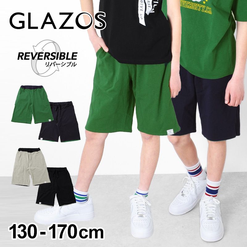 楽天市場】【GLAZOS】クルー丈ラインソックス３足セット 子供服 男の子 カジュアル アメカジ キッズ ジュニア 130cm 140cm 150cm  160cm 170cm グラソス 新作 : 子供服のS＆H 楽天市場店