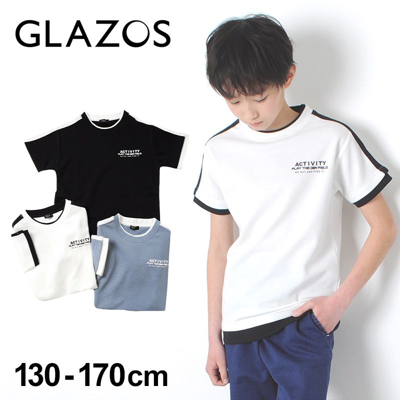 楽天市場】【GLAZOS】クルー丈ラインソックス３足セット 子供服 男の子 カジュアル アメカジ キッズ ジュニア 130cm 140cm 150cm  160cm 170cm グラソス 新作 : 子供服のS＆H 楽天市場店