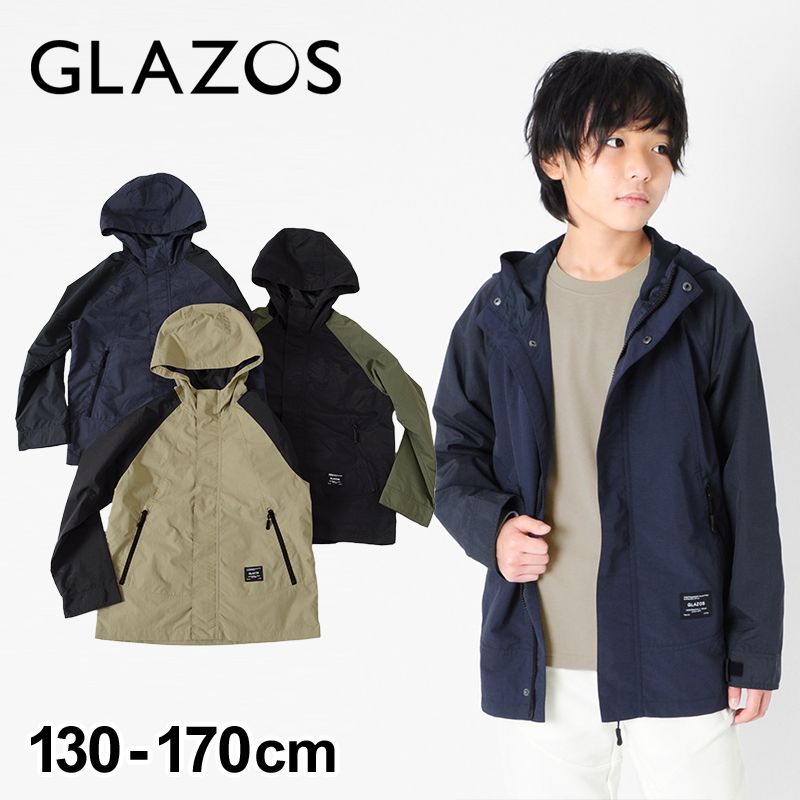 楽天市場】【セール】【GLAZOS】オーバーサイズ・MA-1 子供服 男の子 カジュアル アメカジ キッズ ジュニア 130cm 140cm 150cm  160cm 170cm グラソス 中学生 : 子供服のS＆H 楽天市場店